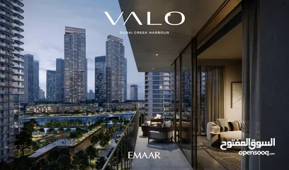  4 EMAAR new project VALO