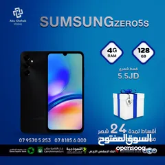  1 للبيع أقساط Samsung Galaxy szero5.4G.128GBأقساط مريحة