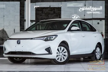  1 الان لدى الماسا موتورز،  تم وصول شانجان ايدو   Changan EADO 2023