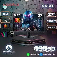  17 افضل شاشة كمبيوتر 2K جيمنج  KOORUI 27 inch QHD 2560 x 1440 KOORUI GN03 GAMING MONITOR
