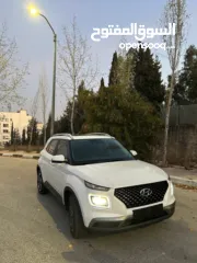  11 فينو 2020 فتحة V