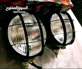  1 كشافات وانتيلات جيب او بكب او دفع رباعي