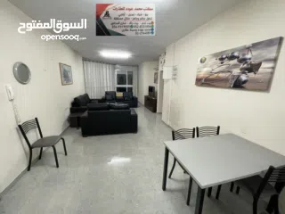  2 شقة مفروشة للايجار الشهري