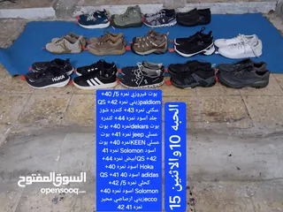  1 لا نستقبل رسائل  بالحبه او الفرزه بالكامل شروه شوزات رياضيه Hacking واخرى أقرأ الإعلان جيدا
