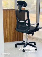  23 كراسي شبك كراسي مريحة للساعات الطويلة كراسي شبك بروفيشينال كرسي طبي office-chair ergonomic offers