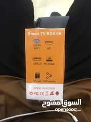  4 Switzpro Smart TV Box 6K