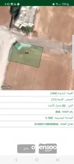  1 قطعة أرض مميزة على شارعين قرب جامعة الشرق