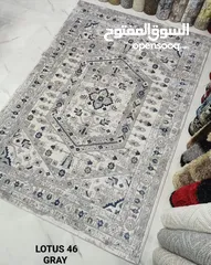  2 سجادة تركيا Turkish rug carpets available with different designs and colours in all sizes