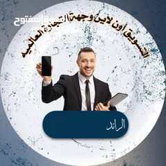  3 معنا لحياة افضل