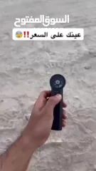  4 Mini Jet Fan – مروحة توربينية صغيرة بقوة   خفيفة ومناسبة للبيت، المكتب، السيارة أو السفركبيرة