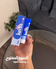  3 كريمkenta Baby