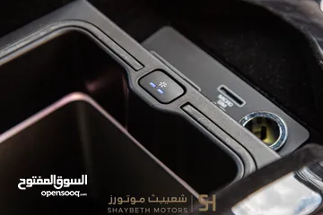  6 Range Rover Vogue Autobiography Plug in hybrid 2021