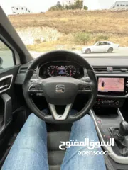  6 ارونا اكسيلانس فل مسكر