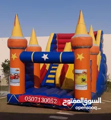  13 نطيطات الرمال ملعب صابوني الرمال زحليقه مائيه العاب اطفال  حفلات مدارس الرياض