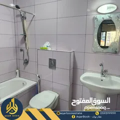  3 استوديو مفروش للايجار