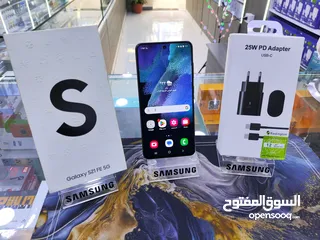  8 حبه انضيفه Samsung S21 FE 5G معها الكرتونه عربي جيجا 256 رام 16 هدية بكج متوفر توصيل