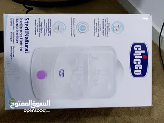  1 معقم رضاعات وكالة