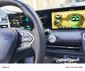  23 2022 نيتا U فل اعلى مواصفات مع فتحه بانوراما ومن المستورد مباشره