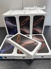  7 Iphone 16 pro max 256 new new //// ايفون 16 برو ماكس 256 جيجا جديد مسكر بالكرتونة اقل سعر بالاردن