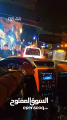  2 شفرليت ترفرس