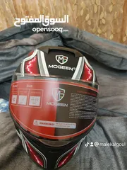  9 خوذ درجات فك متحرك