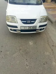 7 رقم مميز للبيع
