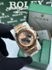  9 ساعات رجاليه ترند الفخمة المميزه ل 2026