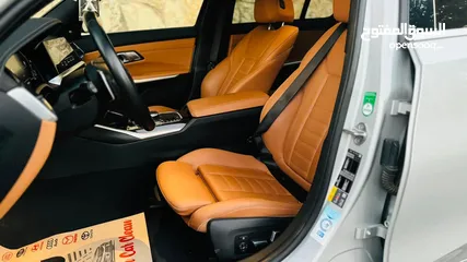  2 بي ام 330 هايبرد
