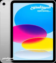  3 كفالة وكيل رسمي Apple Ipad 10 /256GB جيجا/ايباد ابل