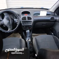  6 بدون مفاصله بالسعر نهائي
