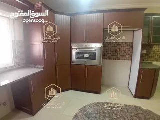  8 شقة / للايجار / ديلوكس / 3نوم / ام السماق