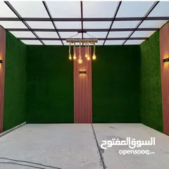  4 كل ما يخص مخيمك وحديقتك