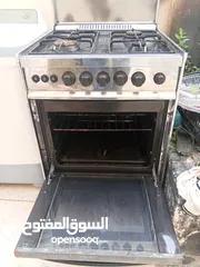  3 غاز أربعة عيون للبيع بسعر 35 دينار