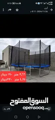  20 زنبركات ترامبولين 16.50 سم مستورد ومتوفر كافة قطع غيار ترامبولين وسوفت بلي