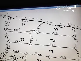  2 للبيع – بيت فاخر في  سطح مرحبا – حوض 4 (القناطر) – قطعة رقم 25
