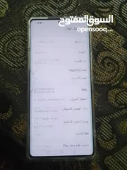  2 هونور X9a 5G للبدل
