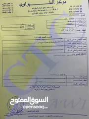  2 فورد فيوجن هايبرد 2018  لون فضي للبيع
