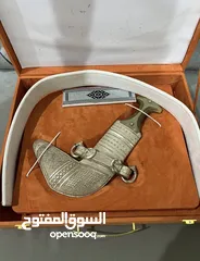  1 خنجر 90 ريال