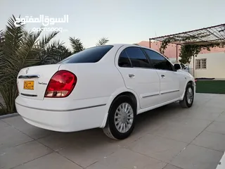  7 نيسان صني 2005