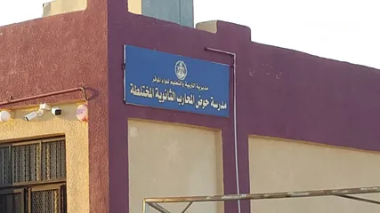  1 مدينة عمان"الجديدة" فالج لواء الموقر رجم الشامي "قرب مدرسة لمحارب" ب 1500متر الشارع الرئيسي ومن شارع