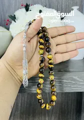  4 عرض خاص سبحه عين النمر ازرق او ذهبي بسعر حرق 33 حبة حلوة مش صغيرة للعلم مع طقم انتيومون مرتب