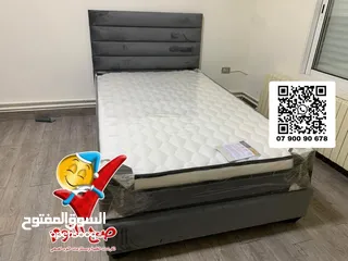  23 فرشات ( الميديكال ) الاسفنجية الطبية ذات الطبقات المتعددة والمكفولة خمس سنوات بكفالة حقيقية.