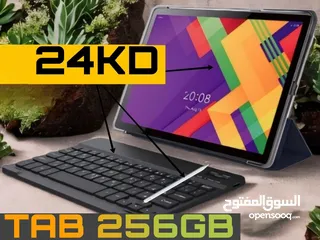  1 ايباد تابلت جديد كفاله سنه 8RAM 256GB مع  كيبورد وقلم للبيع Tablet for sale