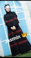  1 فستان للمحجبات يوجد مقاسات نفس لون الصورة فقط