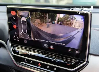  23 ID4 PRIME 2023 اعلى صنف حالة الوكالة