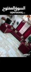  12 كورنر للبيع الاون جميله للمنزلك
