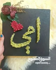  8 لوحات مرسومة بالخيوط والمسامير