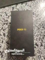  3 بوكو اف 3 120 فريم ببجي رسمي