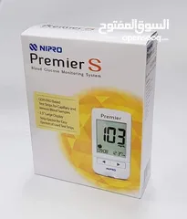  6 جهاز ضغط الدم/ جهاز سكري