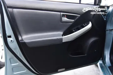  15 تويوتا بريوس فل بانوراما هايبرد Toyota Prius Hybrid 2014